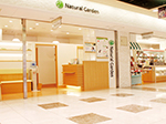 京都ポルタ店