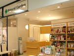 高島屋堺店
